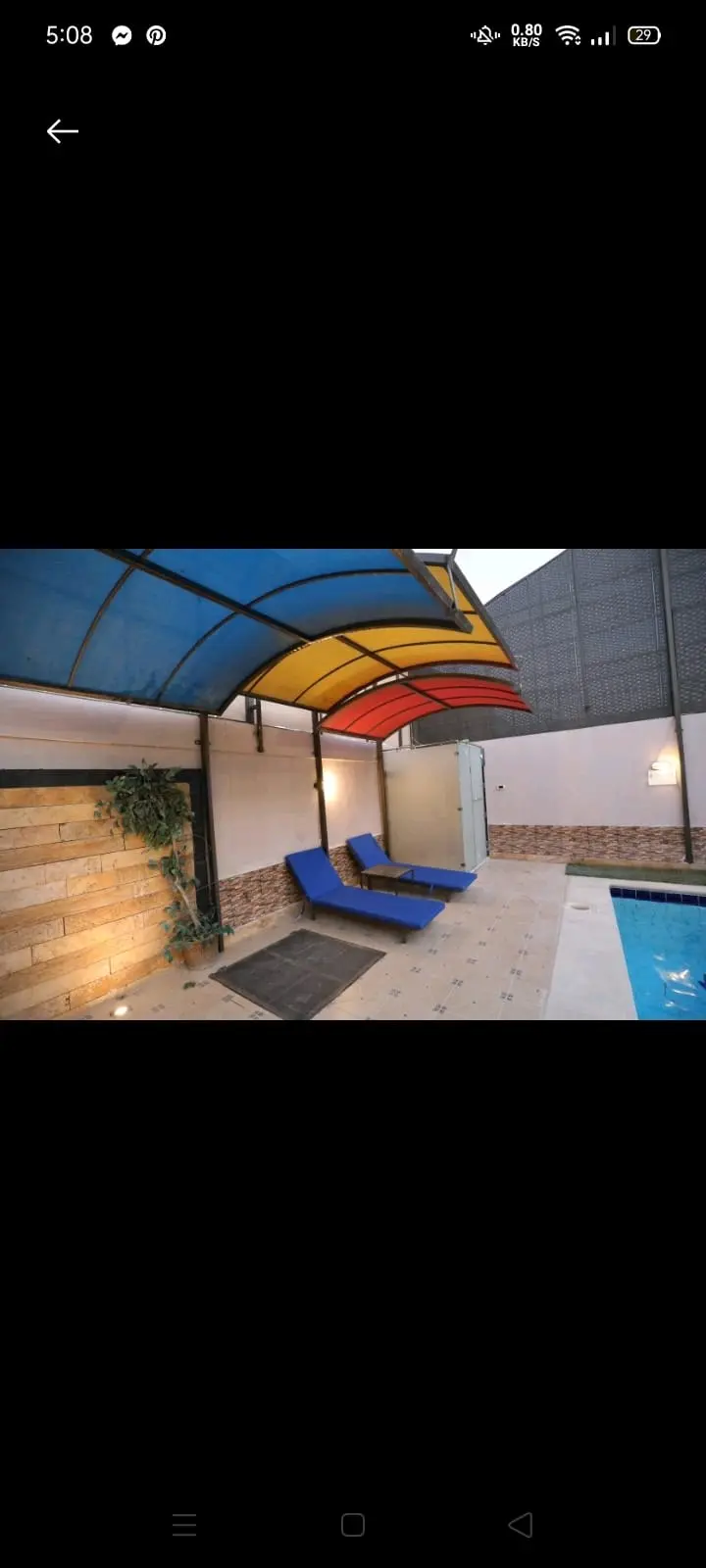 مزرعه وشاليه للبيع