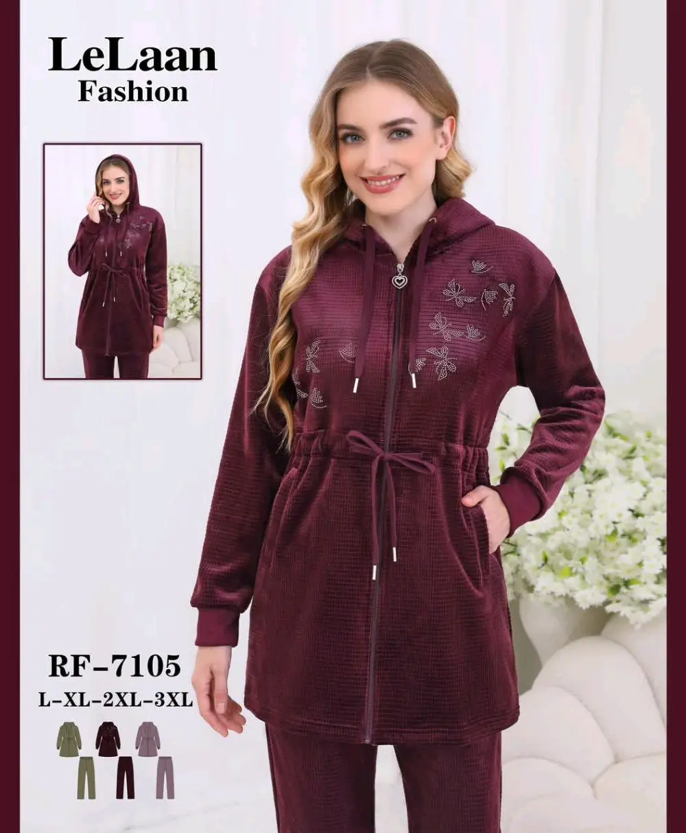 بجامات ستاتي مخمل ثقيل ودافيان و مطنات فرومقاسات M L XL 2X