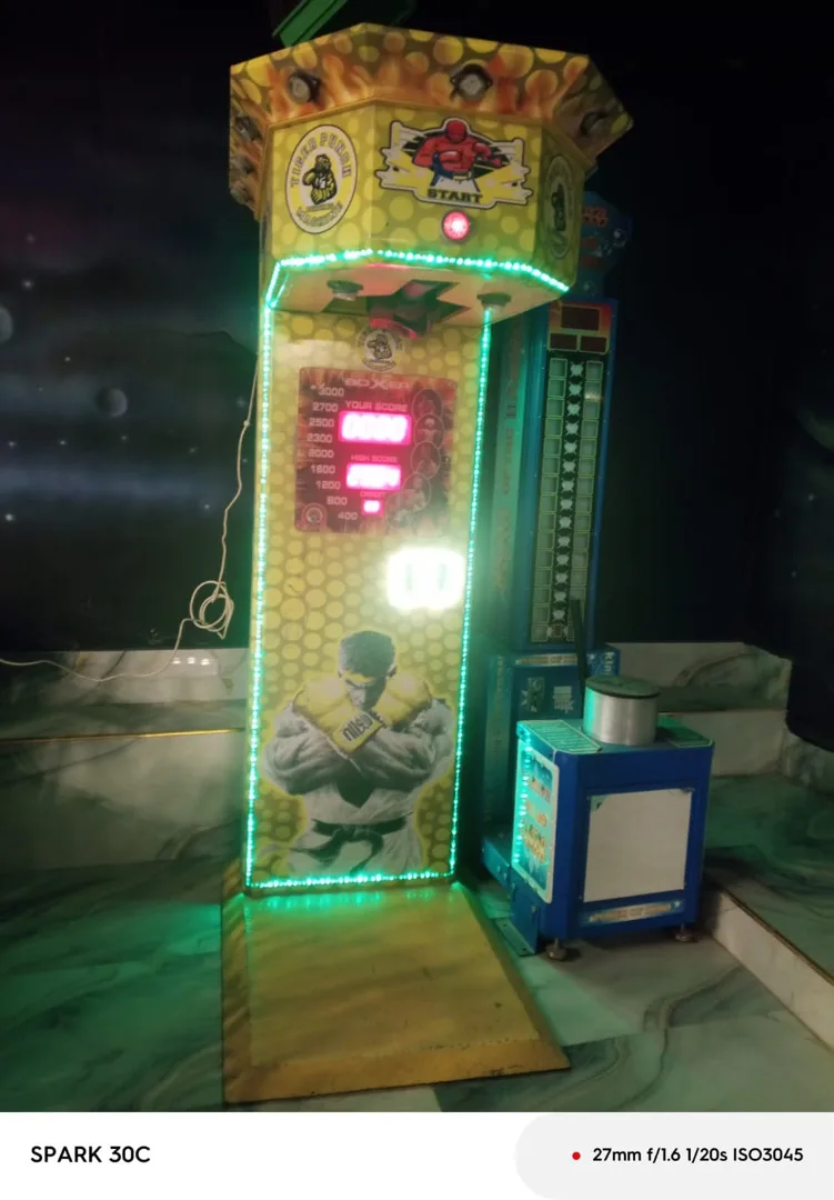 ماكنات والعاب البيع الذاتي