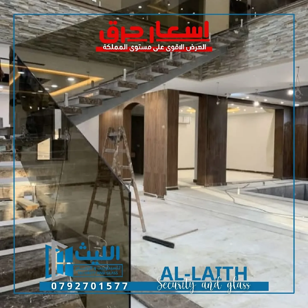 تركيب أعمال سيكوريت وزجاج و مرايا