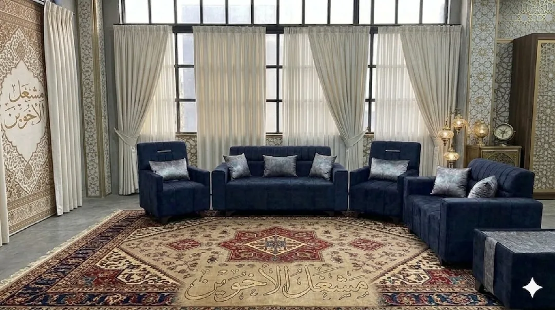 مندوبة مفروشات