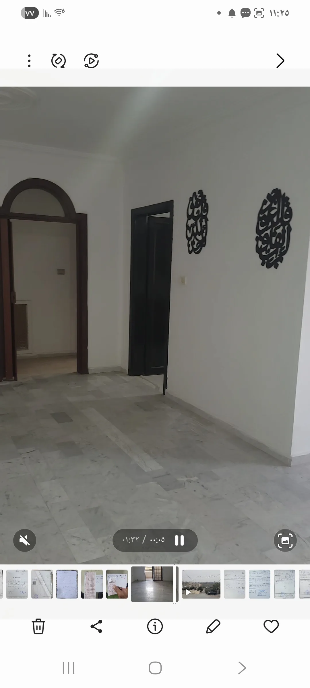 شقه للايجار / السابع