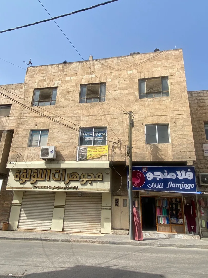 شقة طابقيه للايجار