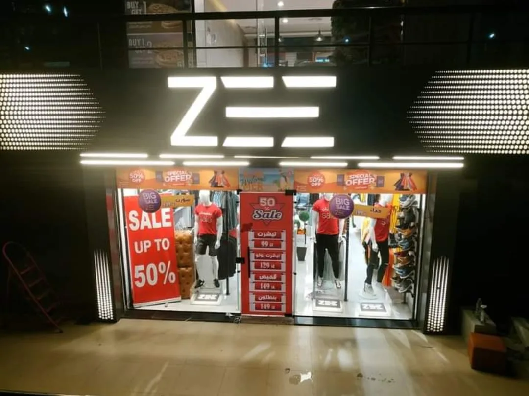 خطاط مطبعة ليزر