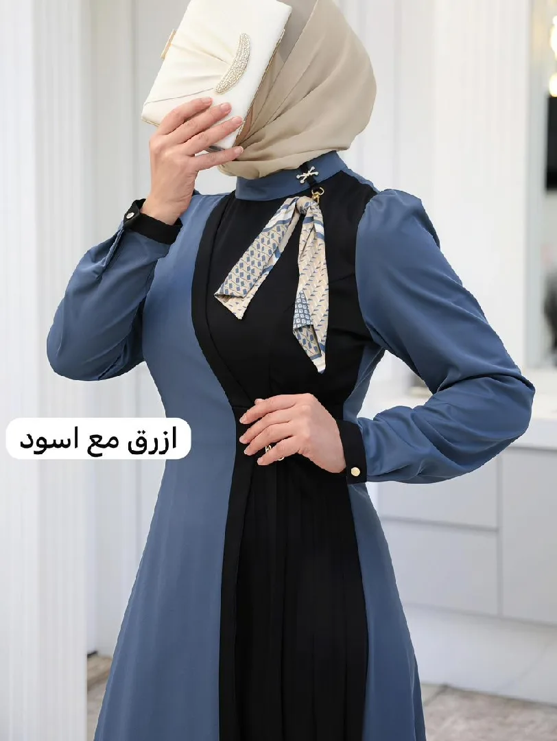 شركة دعمك للوساطة