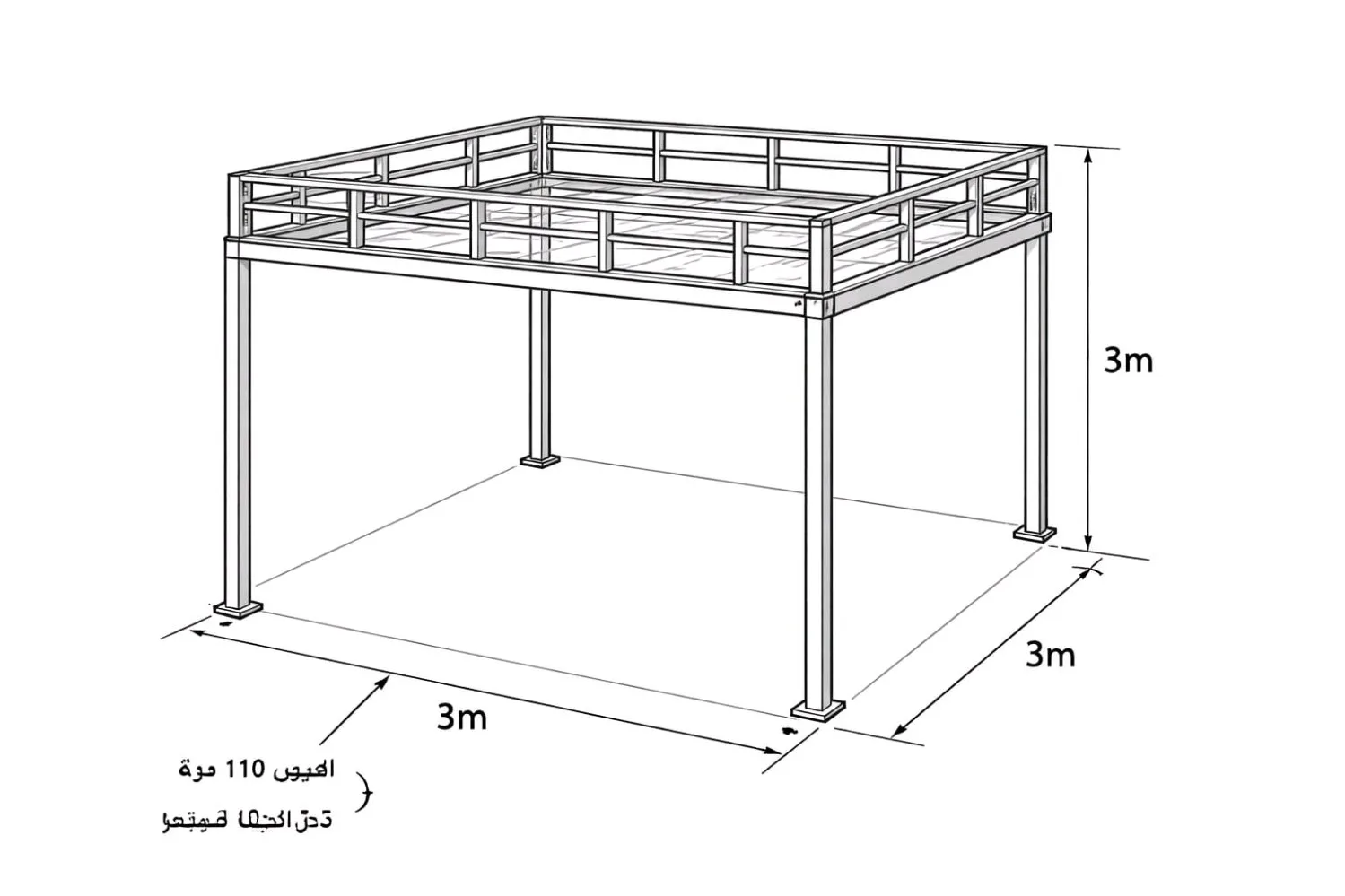 خدمة حداده عامه