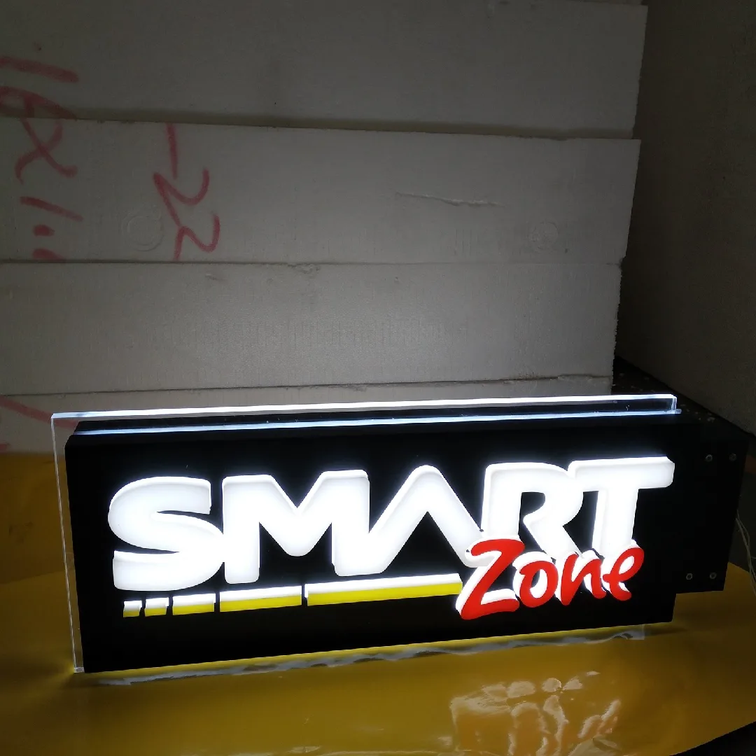 خطاط مطبعة ليزر