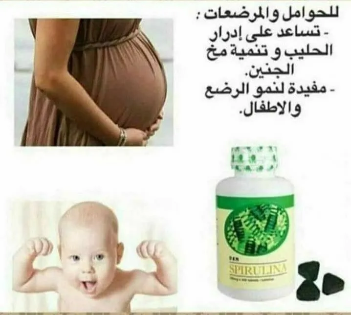 حياة طبيعية مع DXN