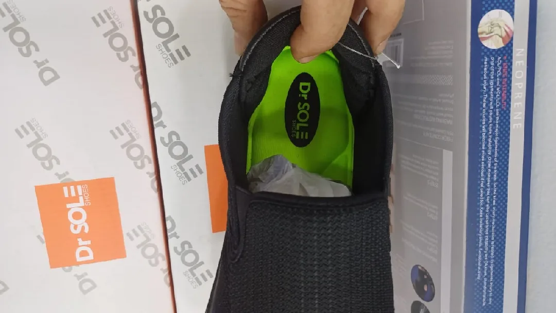 حذاء Dr sole الطبي