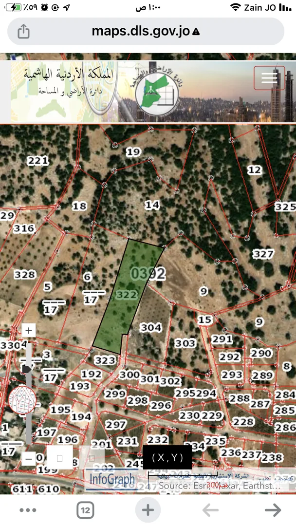 ارض بالزعتري السلط اطلاله رائعه