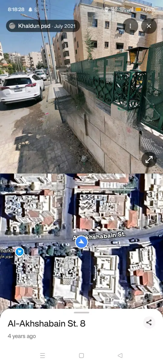 شقة للبيع طابق ارضي مع حديقة