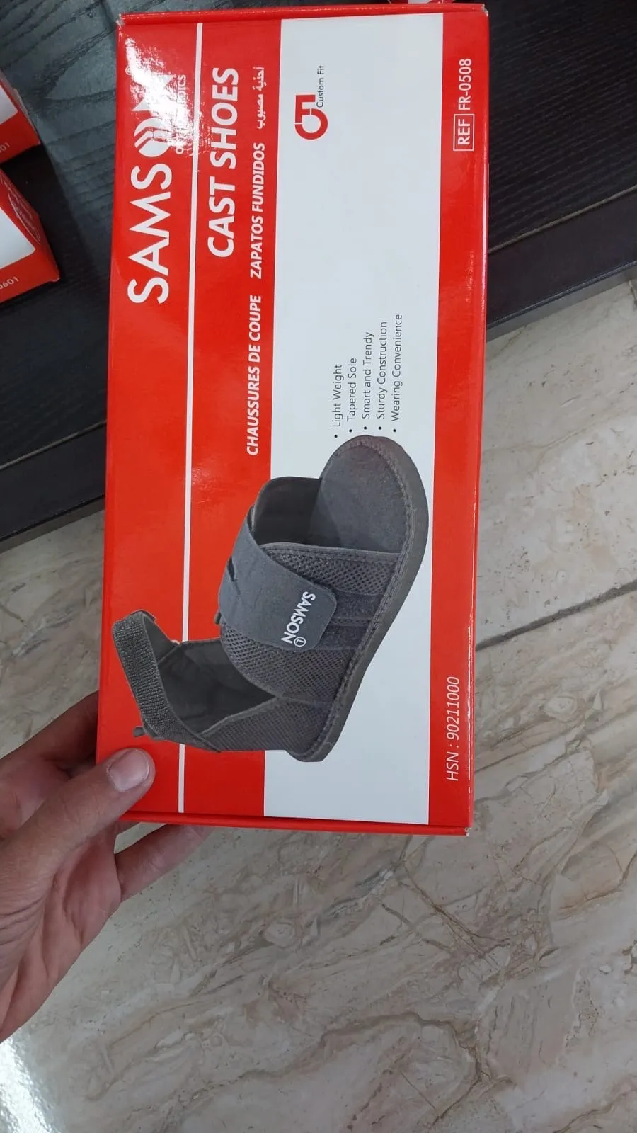 مشدات طبية