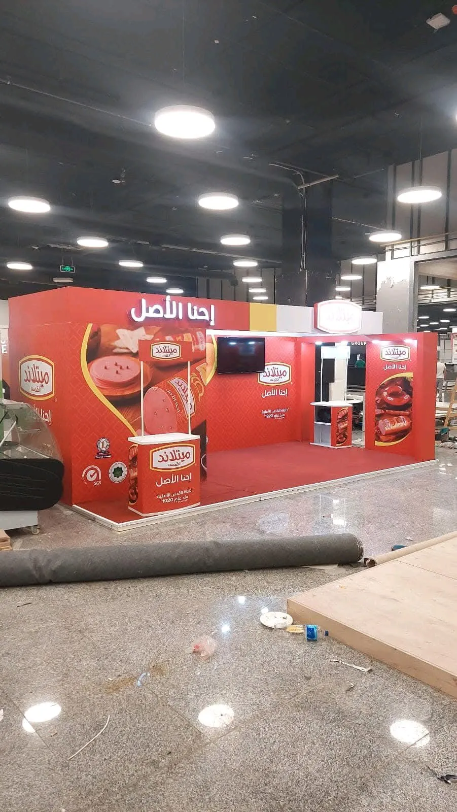 سكني للدعاية والاعلان