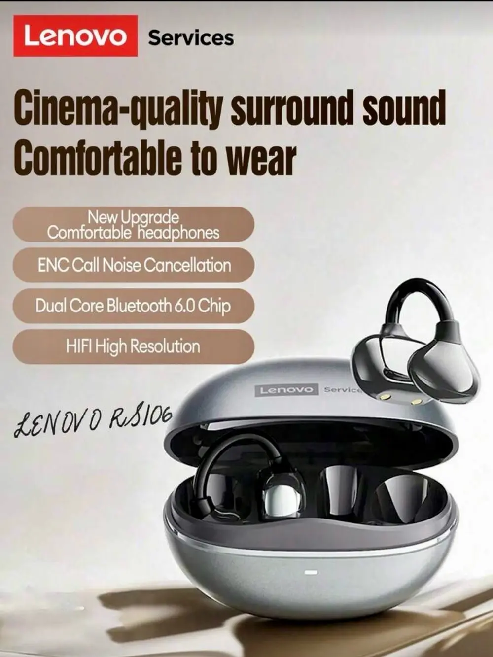 إذا بتدور على سماعة بتجمع بين "الفخامة" و"الراحة" وبسعر لقطة، سماعة Lenovo RS106