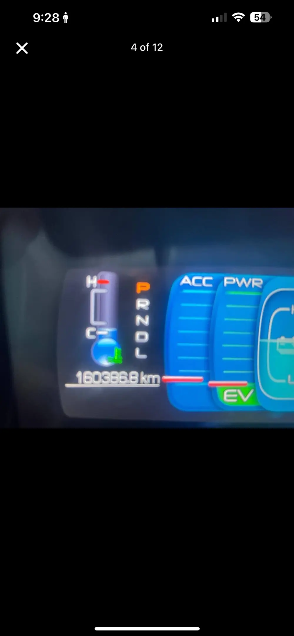 فورد فيوجن ٢٠١٠ للبيع بشكل مستعجل