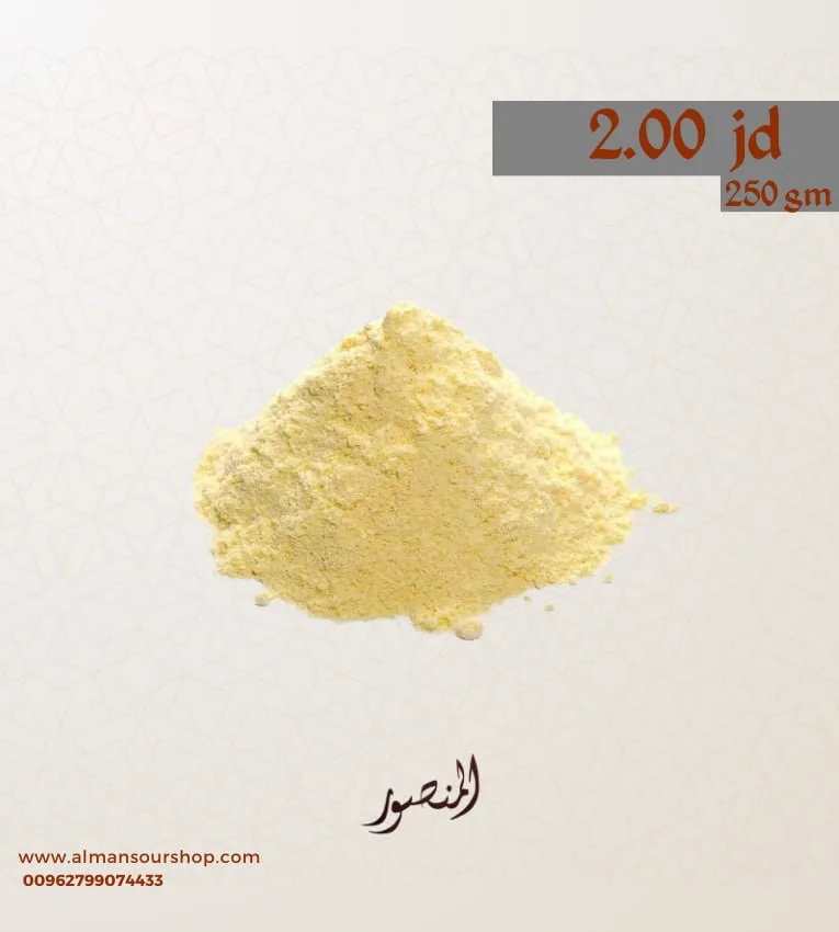بهار الذرة