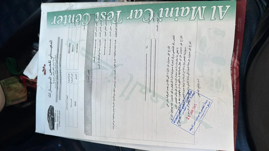 تويوتا بريوس 2018 فل ما عدا فتحة