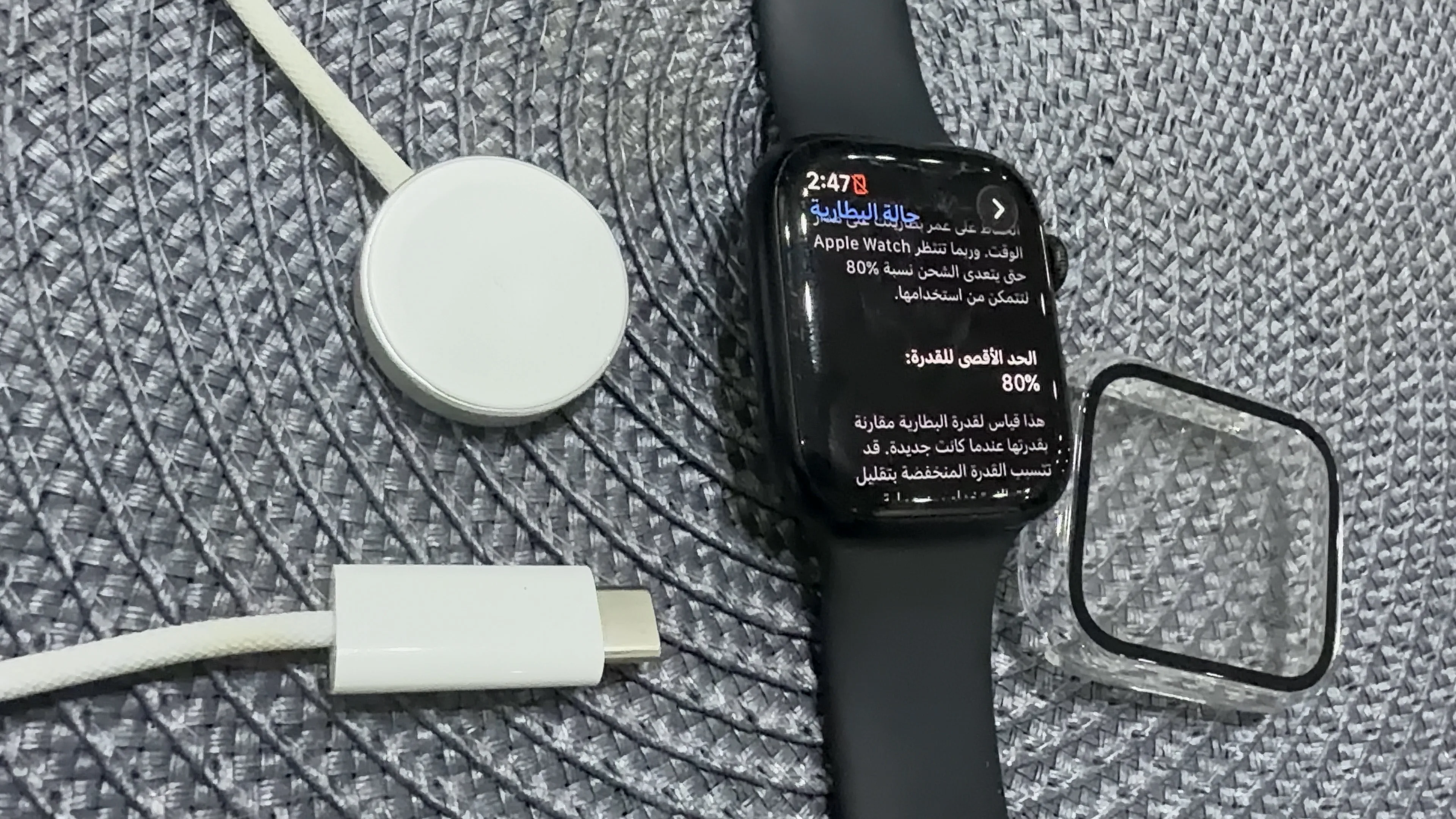 Apple watch series 7 - ساعة ابل الجيل السابع