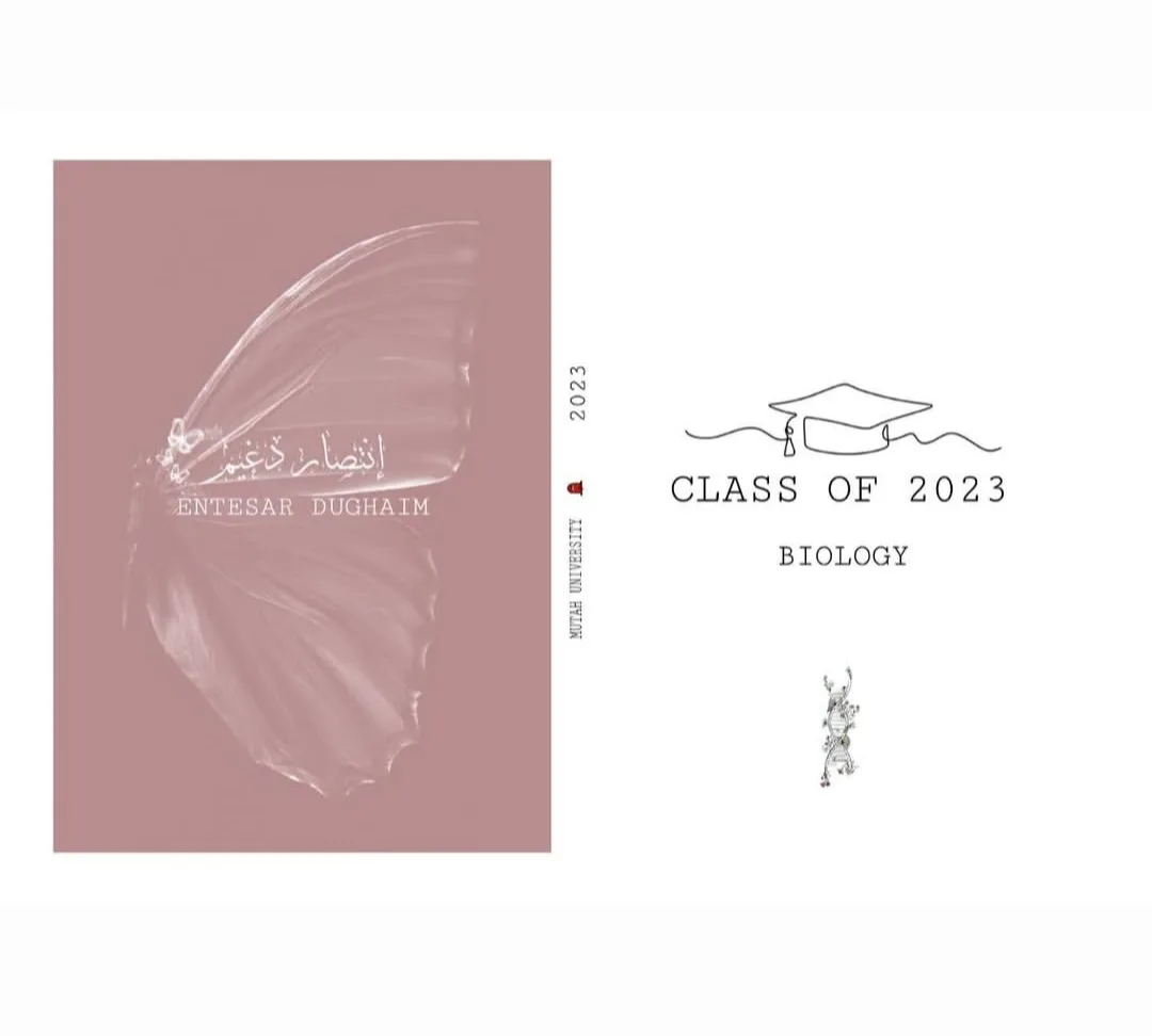 تصميم وطباعة