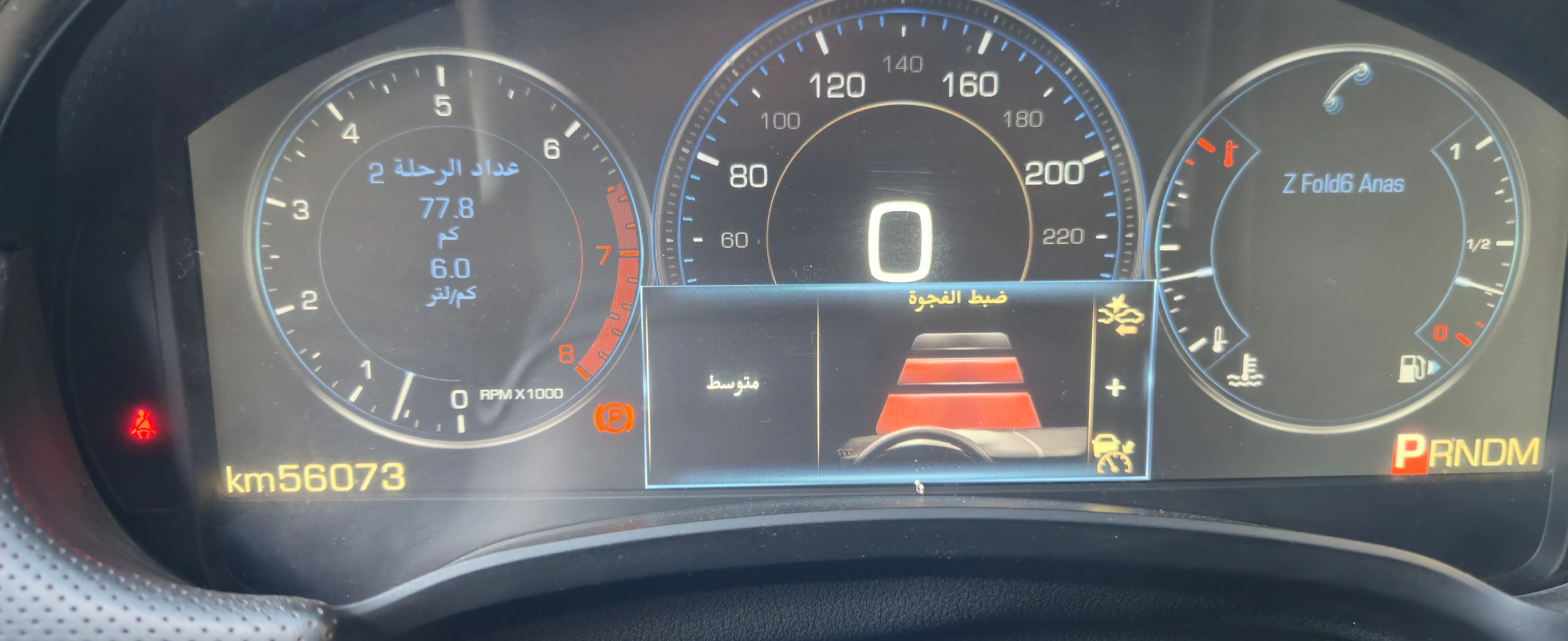 كاديلاك xts4 2013