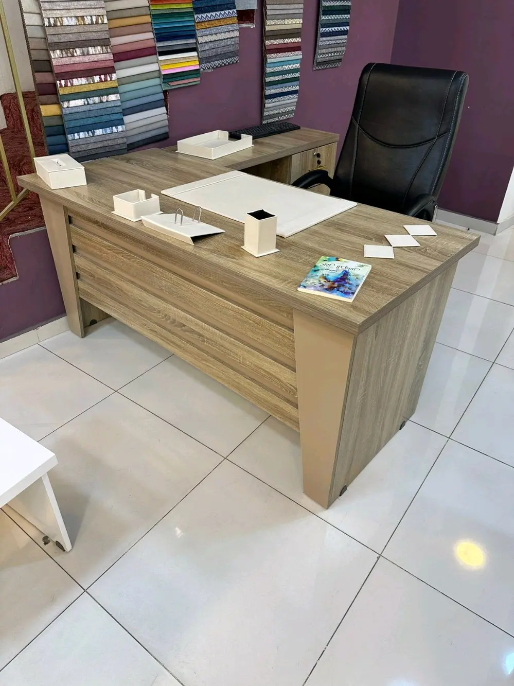 طقم مكتب