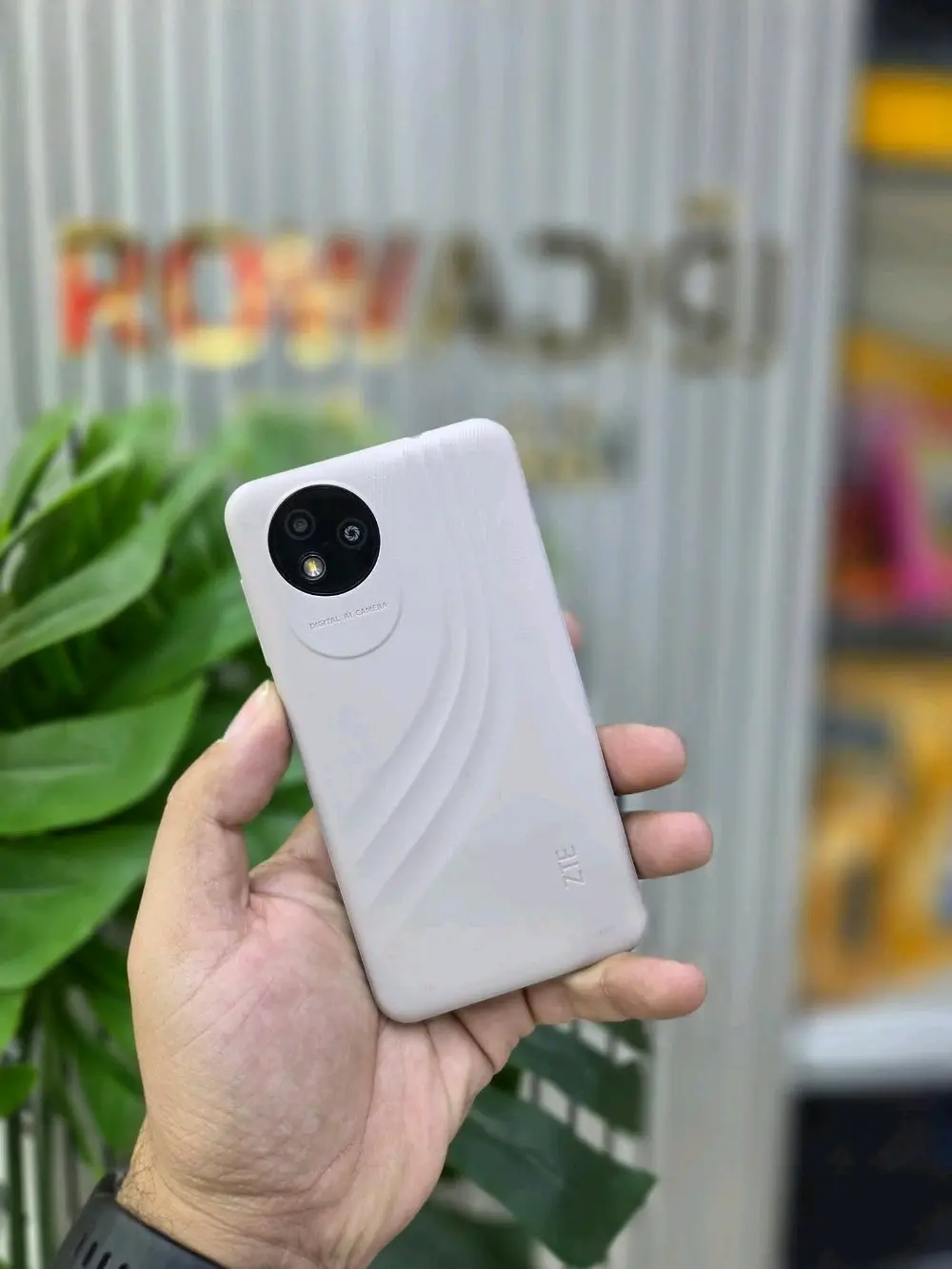 ارخص جهاز اقتصادي