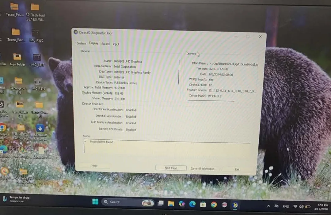✨ لعشاق الأناقة والتميز! لابتوب HP الجيل 12 كالجديد! ✨للبيع في عمان