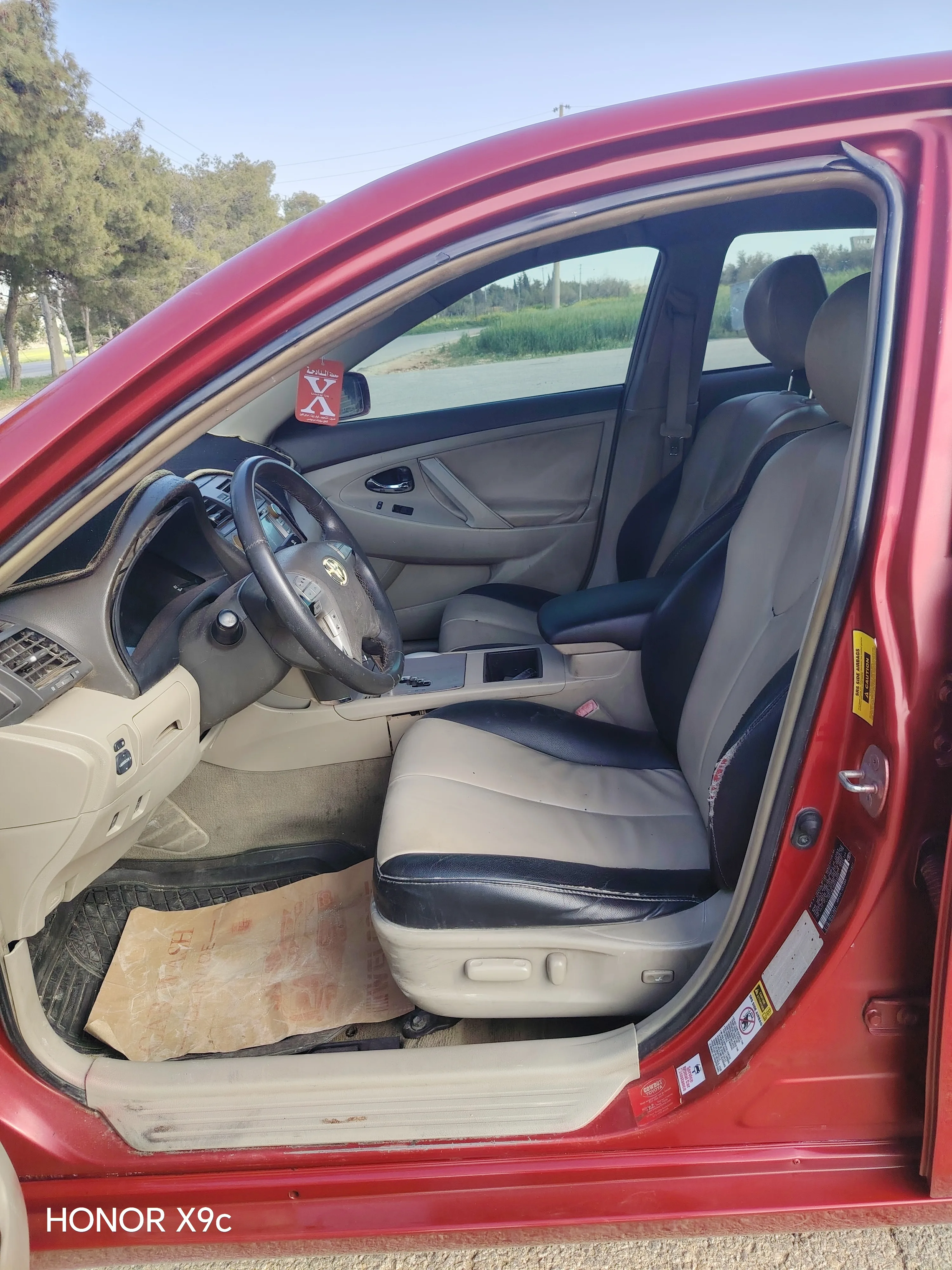 تويوتا كامري هايبرد 2008