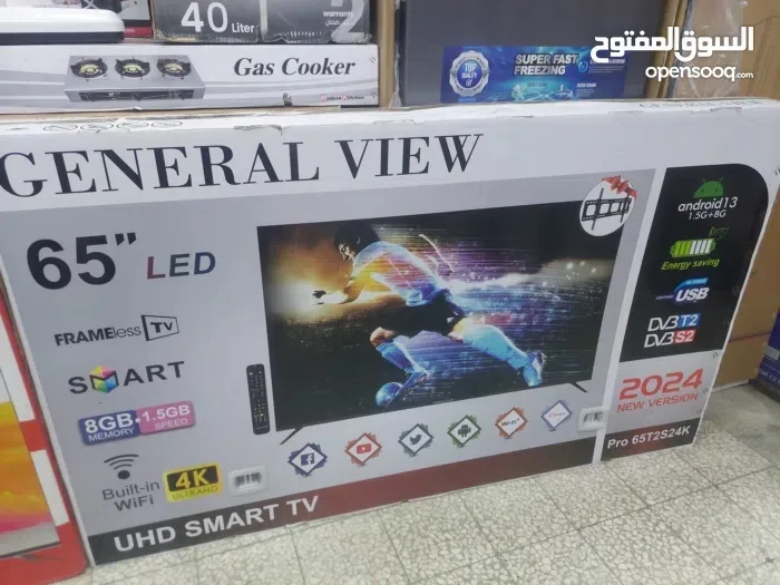 ابو العوف للستلايت و الشاشات