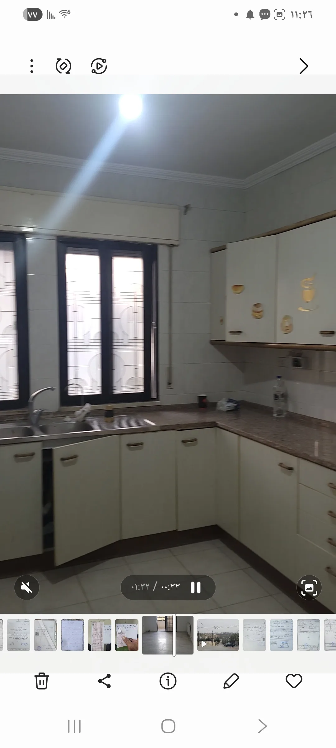 شقه للايجار / السابع