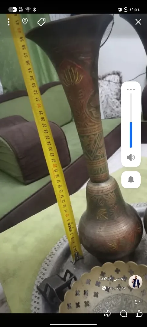 تحف نحاسيات