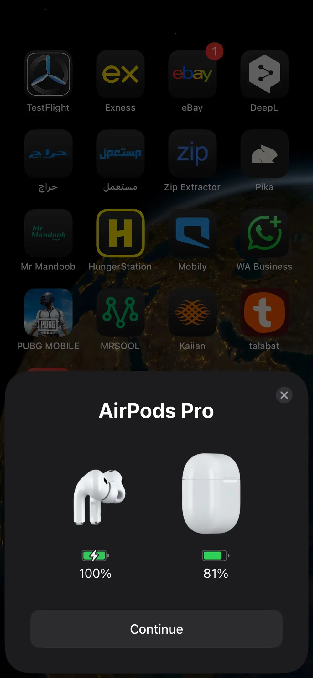 ايربودز برو الجيل الثاني airpods pro sec gen