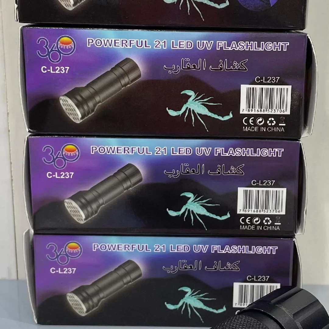 هذا المنتج هو كشاف يدوي يعمل بالأشعة فوق البنفسجية (UV Flashlight) مصمم خصيصاً لا