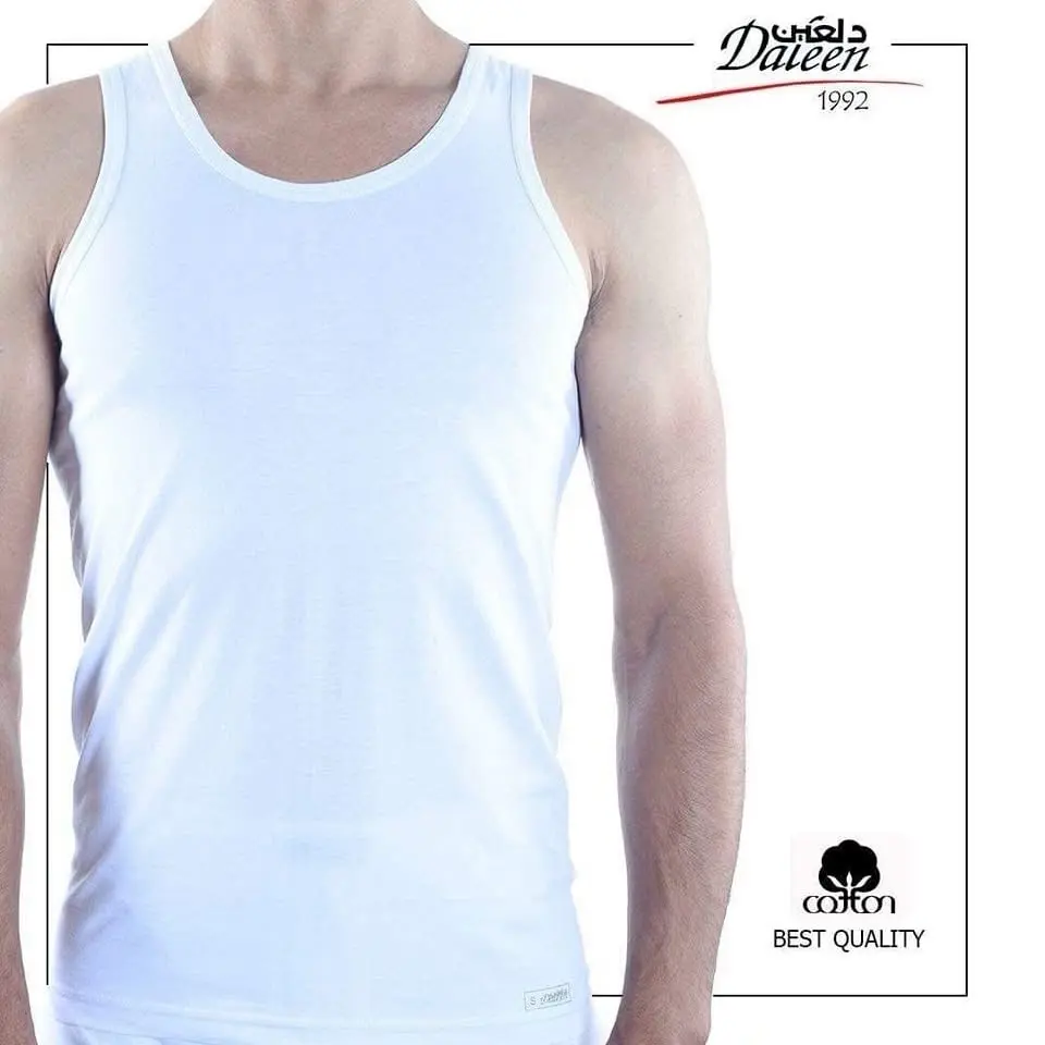 ملابس  داخليه