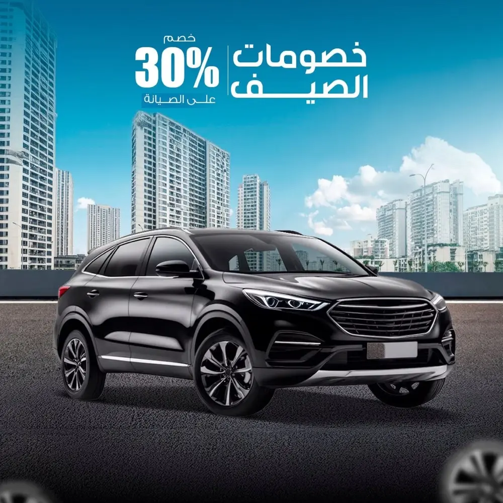 أحد أعمالي في مجال الجرافيك