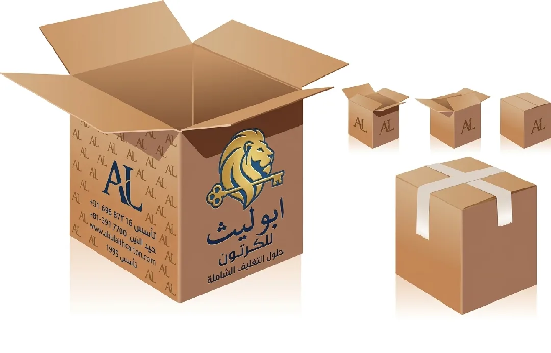 عبوات كرتونيه