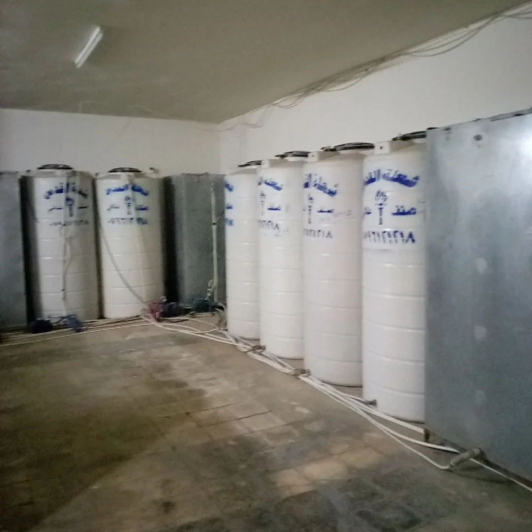 شعلة القدس الخزانات البلاستيك