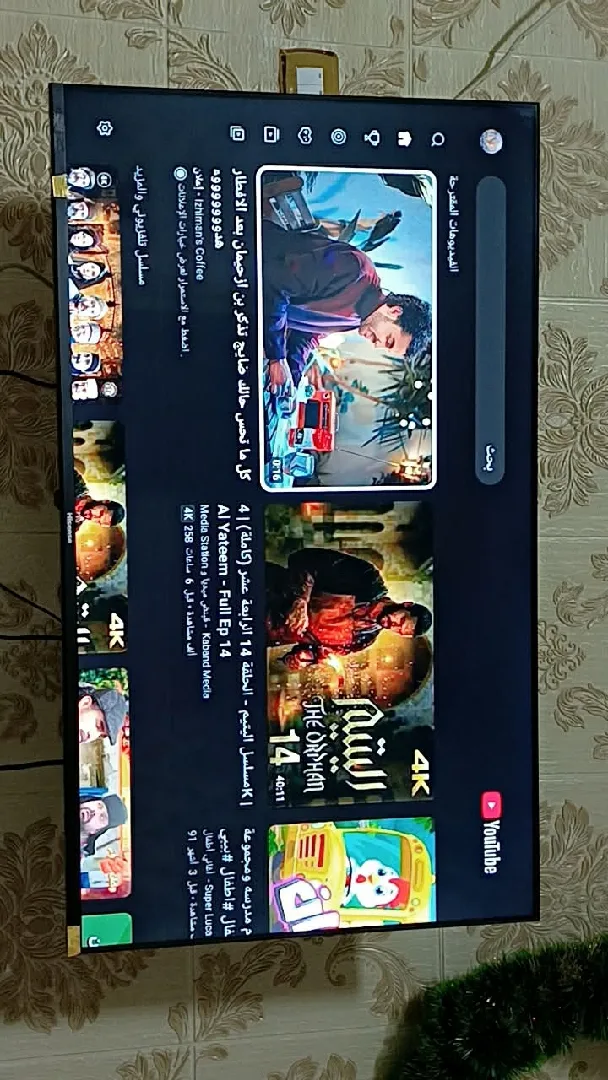 شاشة نوع هايسنس حجم 43 بوصة سمارت بحالة ممتازة مع الريموت الأصلي