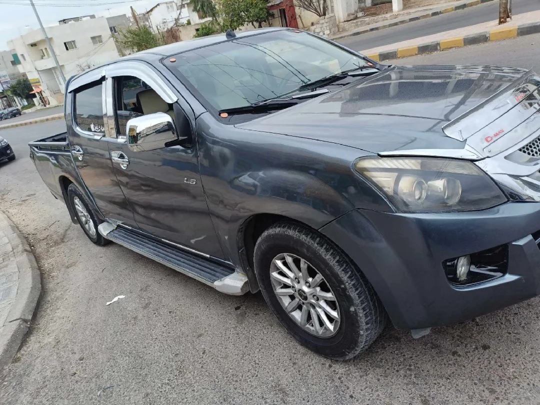 بكم ديماكس للبيع