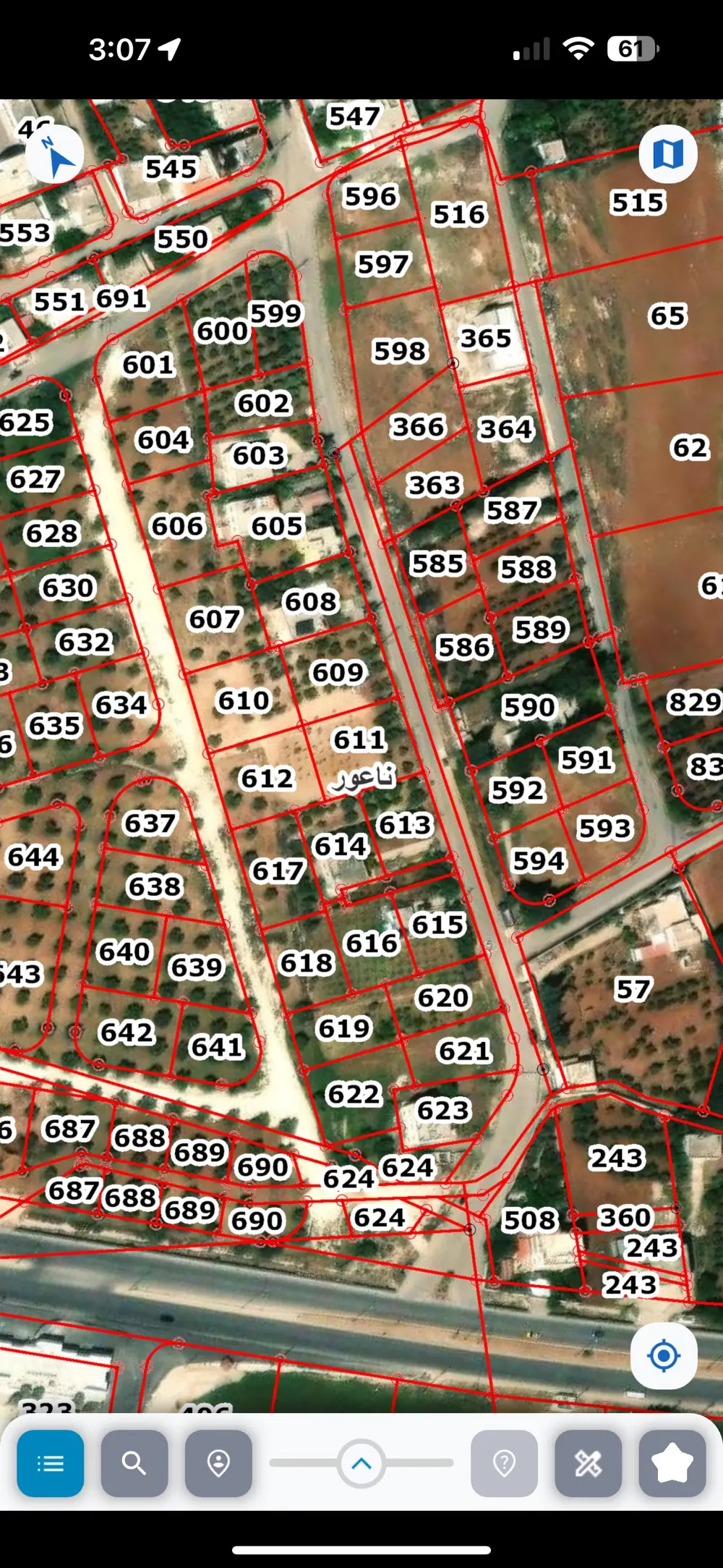 🏢 قطعة أرض تجارية مميزة على الشارع الرئيسي – ناعور، عمّان