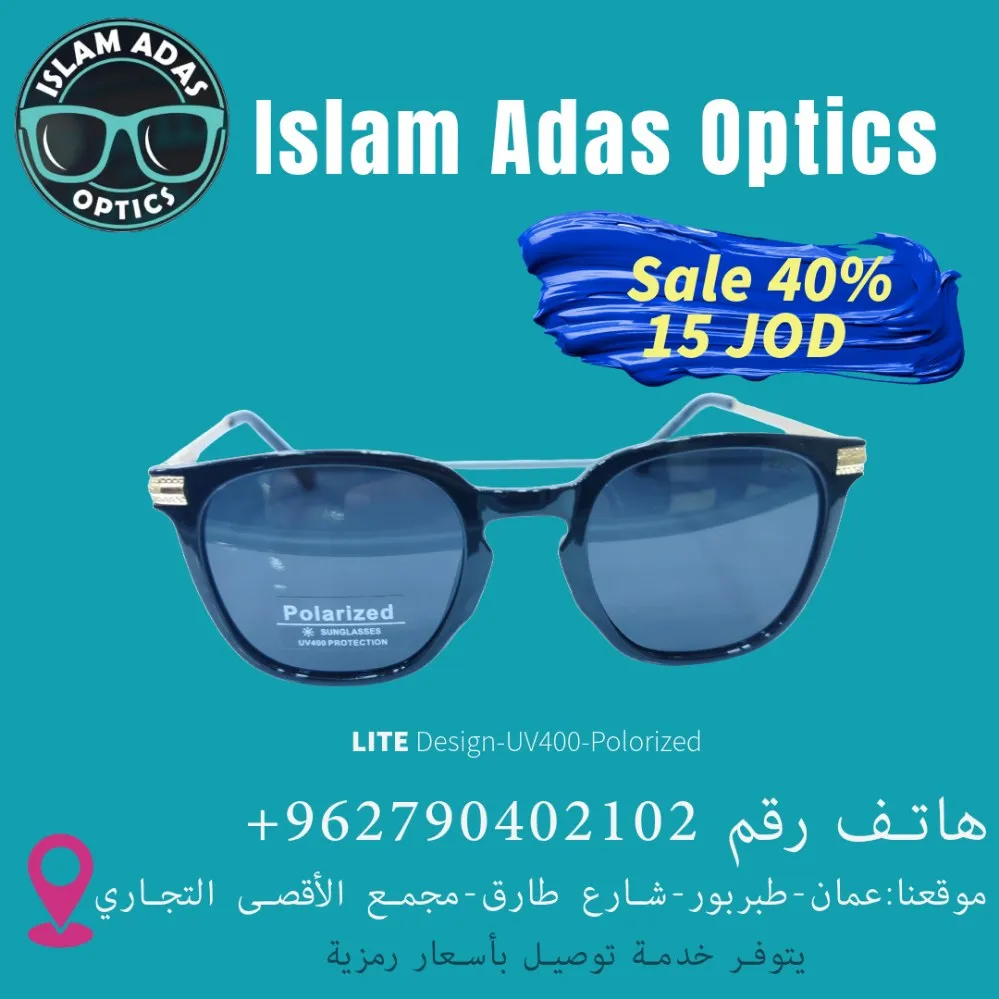 LITE Design sunglasses