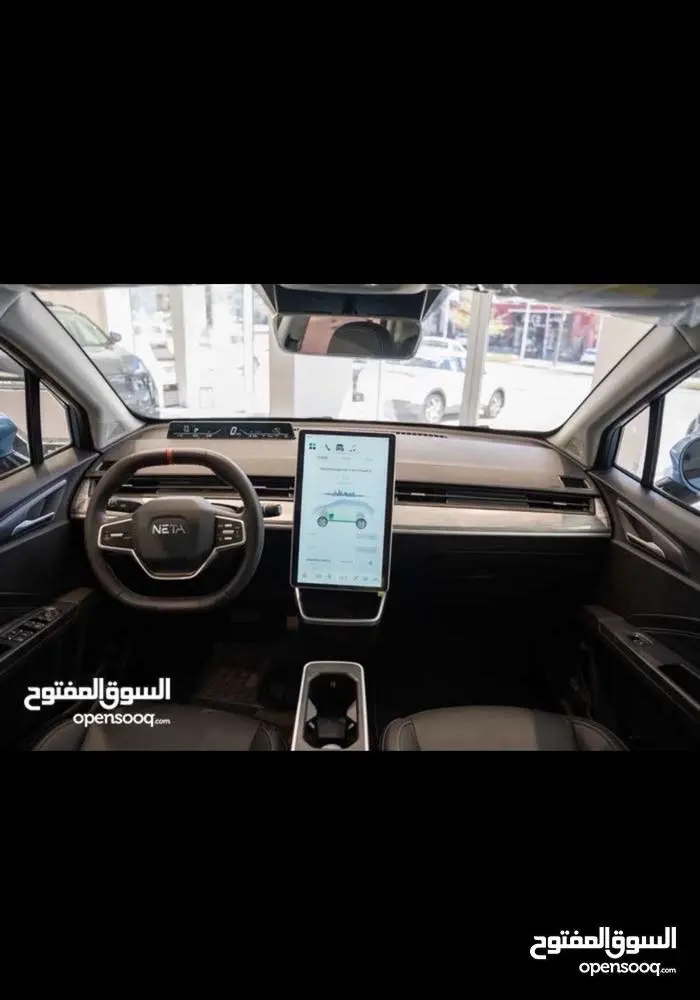 نيتا v وارد الوكالة وكفالة الوكالة 2024