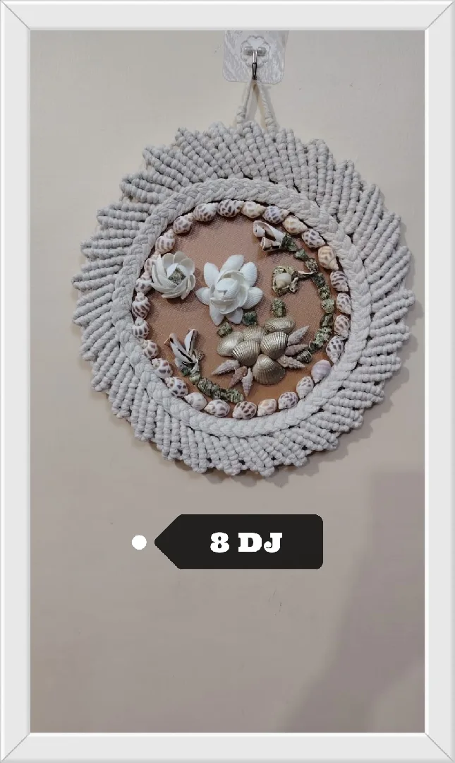 أشغال يدوية