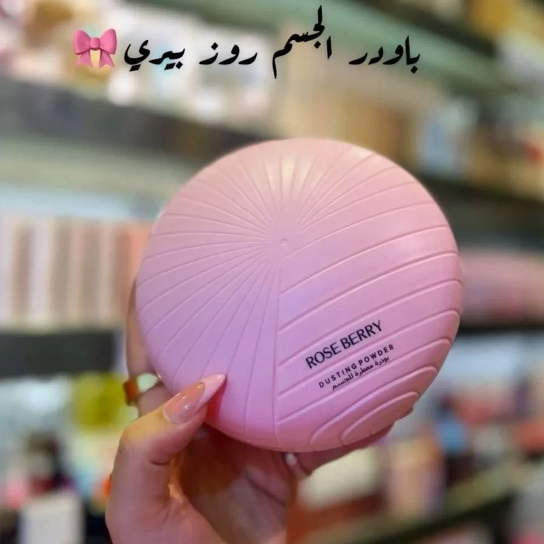 بيع كلشي فخم