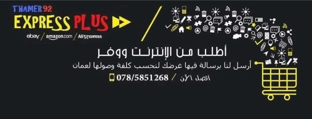 حساسات إطارات لجميع السيارات