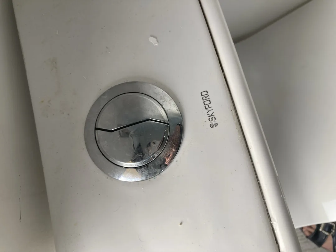 مقعد افرنجي ومغسله كامله جداد