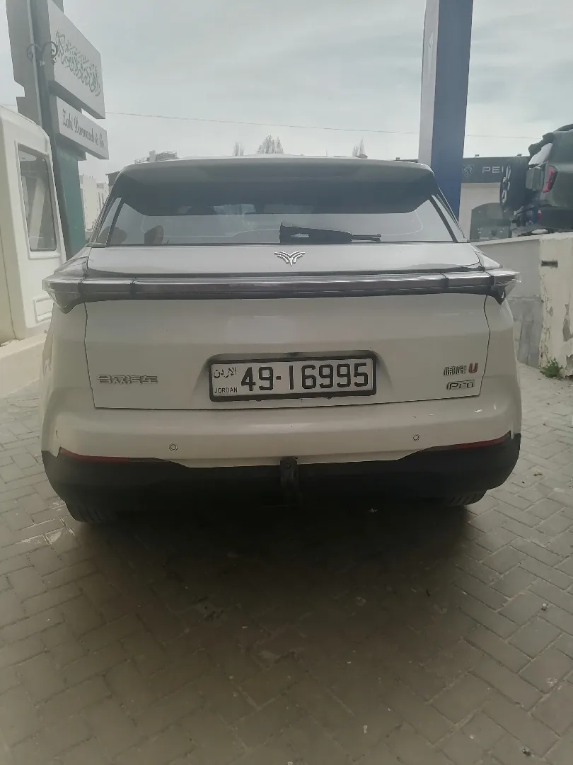 نيتا U Pro 2022 للبيع