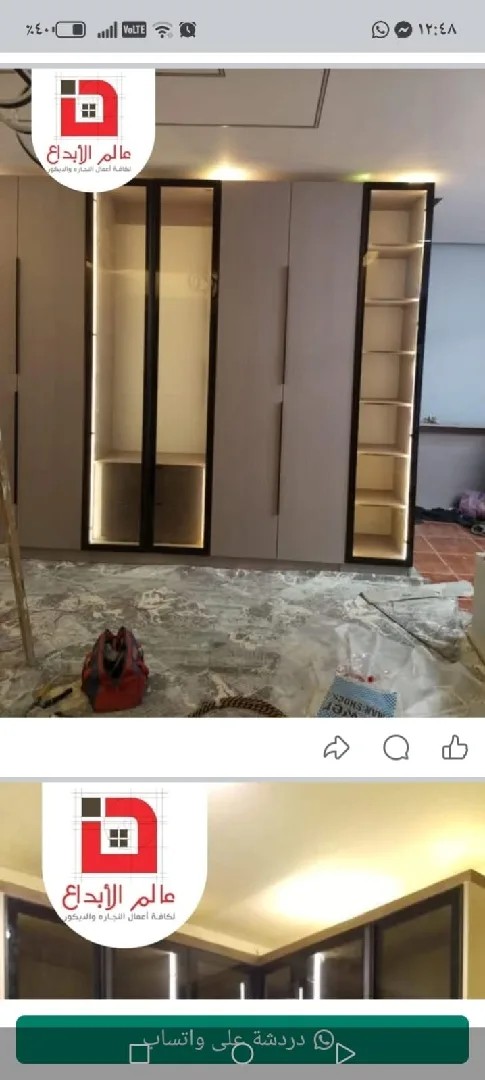 لكافة اعمال النجاره والديكور