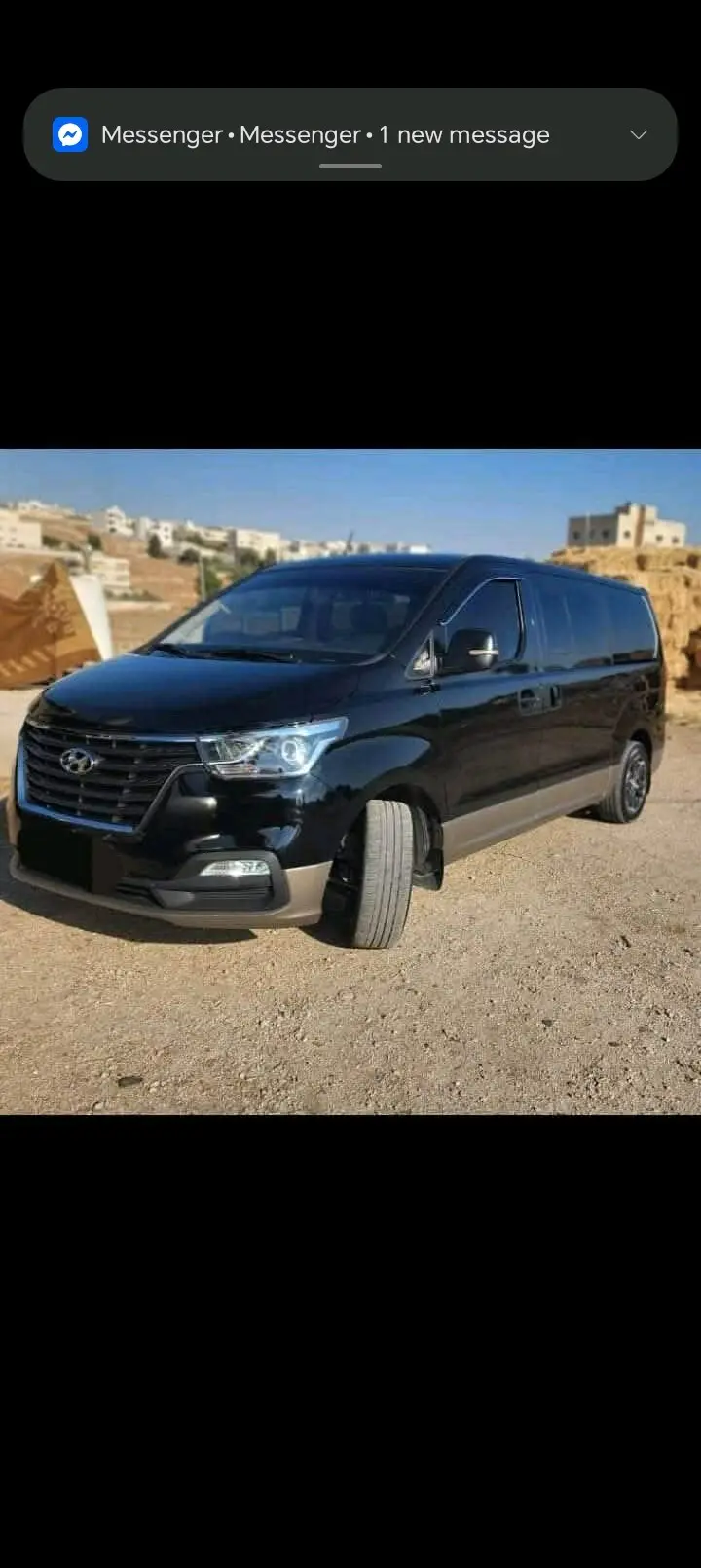 باصات حديثه 8 ركاب vip للرحلات