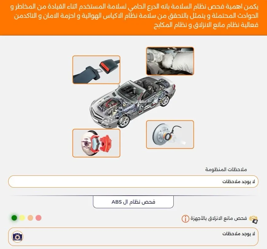 جم ام سي تيرين